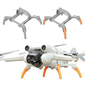 YAAAM 代替品 DJI Mini 3 Pro用 アクセサリー (ランディングギア, ランディングギア)