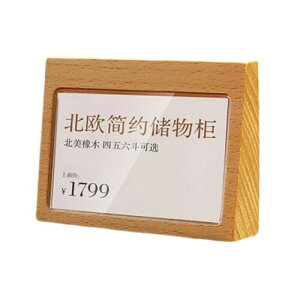 SVIAO lD lDX^hJ[h lD  ؐ vCXJ[h vCXX^h vCXJ[hX^h ̑pi X Z[i li\ i\ vCX ^O (90mm×
