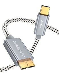 Type c 外付けhdd, CableCreation Type C to Micro-B 3.0 （Gen 2 / 10G）編組 Micro USB 3.1 Type Cケーブル Apple Macbook（Pro） / Chromebook Pixel/HDD外付けハードドライブ/携帯電話に対応 グレー 0.3m
