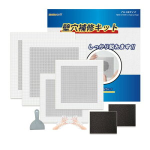 ǌCLbg yAv[g ǂ̌ӂ 4Zbg Thy[p[ (2) pext   (A~15×15cm / 10×10cm)  C V[g ǌߕC