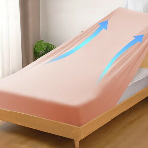 {bNXV[c xbhJo[ }bgXJo[ xbhV[c 4wayXgb` ~ӂƂp ̂т z Q΍  ʋC RۖhL 􂦂 I[V[Y SS EȒP 炳