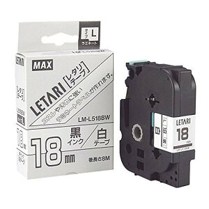 �}�b�N�X ���^���e�[�v LM-L518BW 00013928