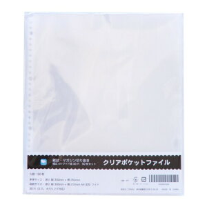 Royal Flush }KW ւ t@C tB (A4ό`Ch G ؂蔲 NA|Pbg) (50)