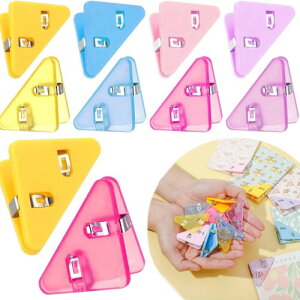 LIROYAL コーナークリップ 三角クリップ (24個セット) ブッククリップ 携帯用三角クリップ 文書 資料 試験紙 整理 保護 収納 業務用 家庭用品 ファイル収納 紙を整理 本の角の保護 パンチン