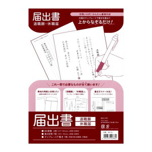 Livify plus ͏o ސE xE   1Zbg 񂽂 Ԃ炸 Ȃ邾 ev[g~t { }bgR[g