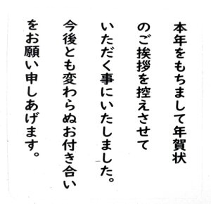 N󂶂܂ V[ p 40~ 50 c