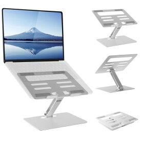 Homnso ノートパソコンスタンド，アルミ製軽量折りたたみ式高さ&角度調整可能，pcスタンド,可能?用于 ZOOM会議 Macbook Air,Macbook Pro,iPad,iPad Pro,15.6インチまでのノートパソコンやタブレット