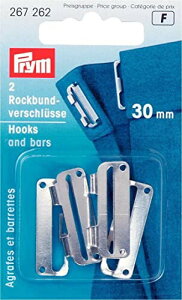 PRYM 267262 Skirt waistband fasteners Size 30mm; black-coloured, 2 pieces