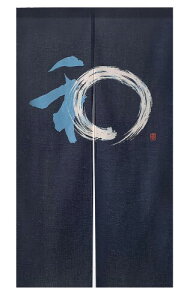 SAWABIYA g ̂ a_ Ԏd؂J[e  85cm x170cm O ډB Ռ  Ki L rO Eߏ C ˌ vCoV[ی hAJ[e d؂ (a ~)N