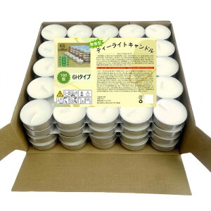 LUDiCMi eB[CgLh 100 6Ԏ p[bNX 낤 ƎA~JbviRĎc[ESRājE\N ߓd/F/A}/^/Cxg/Ɩp