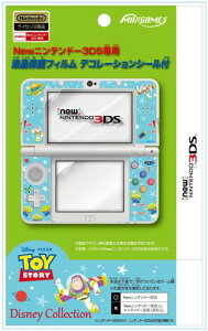 New�j���e���h�[3DS��p�t���ی�t�B���� �f�R���[�V�����V�[���t �g�C�E�X�g�[���[