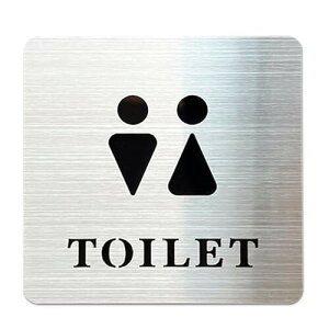 koyama market 日本製 男女マークB トイレマーク ステンレスヘアライン サインプレート pop トイレサイン ステッカー