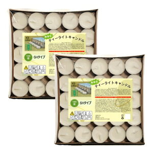 LUDiCMi eB[CgLh(100 ×2) 6Ԏ p[bNX 낤 ƎA~JbviRĎc[ESRājE\N ߓd/F/A}/^/Cxg/Ɩp