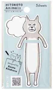 Ђяo 킢V[ bZ[WV[ ЂƂƃAj}Y T Item OSP t 15 ` ݂₰ v[g  a [ d wZ  ӂ