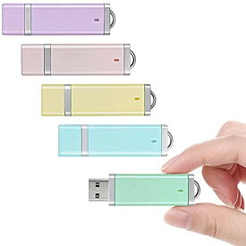 USBメモリ 1GB USB2.0 5個セット KOOTION USBメモリ・フラッシュドライブ キャップ式 コンパクト 軽量 超高速データ転送 大容量 読取り最大60MB/秒データ転送 Windows PCに対応 (五色：青、紫、緑、