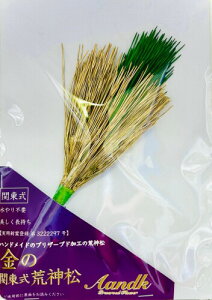 (A&K)}̐_l Or_ s ̊֓ r_ M (3{gp^Cv) r_  ꑩ Ԃ̂ VR   (VȐ̖ gp vU[uhH )  nhCh 