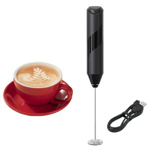 TerraShine クリーマーゼット 泡だて器 ハンドヘルド泡立て器 電動ミルク泡立て器 コーヒー、カプチーノ、ラテ、抹茶、ホットチョコレート用 (充電式)