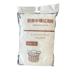 ؂lbg 100Zbg ^ r lbg XgbLO ĝ 䏊pؑ LтĎtȒP r ra lbg e(zCg100+[{bNX)