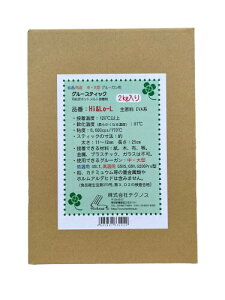 �O���[�X�e�B�b�NHI&LO-L ���p2kg����BEVA�n�z�g�����g�ڒ��܁B�iG4HS�AG3H�AG3LT�ɂ͎g���܂���j