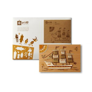 KINOWA uDv ؂͂G IWi  Lbg 蕨 {