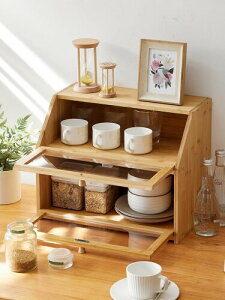 食器棚、卓上食器棚、キッチン収納棚 3段 簡単組立 安定性 大容量 収納 キャビネット 竹製 はしご型食器収納棚 組み立て式 台所収納 調味料入れ 長虹工芸アクリルフリップドア 防塵 防