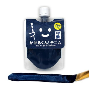 zpG̋ 邭 100gbVRzbW[YEfjCCNpyCgbOKbMœh鐅G̋b{bDIYE[NVbvɂbh邾ŊȒPɖ{i