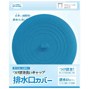 rJo[ u􂢃Lbv VRi VN t^ C ra r W ͂ Jo[ L~ rp ~W ~Lbv VNXgbp[ a15cm (,