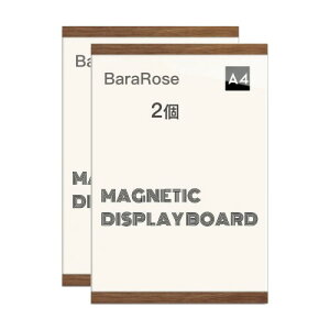 BaraRose 賞状 額縁 A4 賞状用 色紙 額縁 壁掛け 額縁 賞状額縁 A4 磁気アクリルフレームディスプレイフレーム 表彰状 額 色紙 額縁 入替アートパネル褒章 樹脂製フレーム 軽量 高耐久 おし