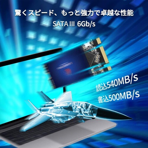 楽天市場】GamerKing M.2 2242 SSD 512GB SATA III 6Gb/s NGFF 内蔵型