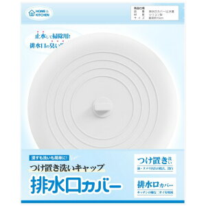 rJo[ u􂢃Lbv VRi VN t^ C ra W L~ rp ~W ~Lbv VNXgbp[ a15cm (zCg, a15cm (1))