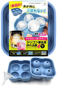 ەX X@ XM X a4.5cm̊ۂX VR ACXg[ Rl t X₷ gracibo (ۂX)