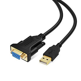 Rs232c usb 変換, CableCreation USB to RS232 アダプタ USB 2.0（オス）- RS232 （メス） DB9ピン シリアル変換ケーブル Windows 10 / 8.1 / 8 / 7 / Vista/XP / 2000 / Linux/Mac OS 10.6などに対応 ブラック 3m