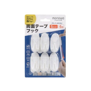 ͂ S tbN ׏d2kg܂ ǂɌȂ ǂȂ ̂肪cȂ  ʃe[v ʃe[vtbN V l炵 (zCgi1Zbgj, STCYi6j)