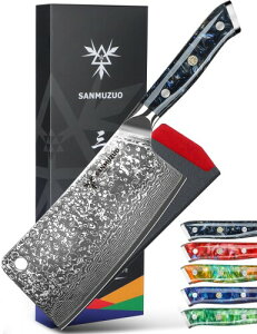 SANMUZUO Chopping Knife - 7 inch Cleaver Knife- Xuan Series - 67 Layers Damascus Steel Kitchen Knife - Resin Handle (Starry Black)