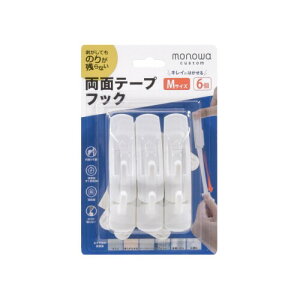 ͂ S tbN ׏d2kg܂ ǂɌȂ ǂȂ ̂肪cȂ  ʃe[v ʃe[vtbN V l炵 (zCgi1Zbgj, MTCYi6j)