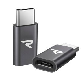 Rampow Micro USB to USB Type-C 変換アダプタ3A急速充電 USB2.0データ転送対応 10000回以上の抜き差しテスト Sony Xperia XZ/XZ2, Samsung Galaxy S9/S8/A3/A7/A9/C5/7pro/C9, Macbook Pro, Nexus 5X/6P, アンドロイド多機種対