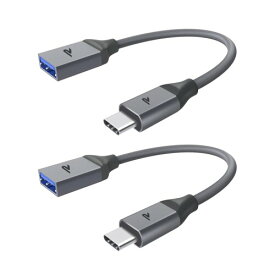 Rampow USB Type C to USB 3.0 変換アダプタOTG対応 MacBook Pro Sony Xperia XZ/XZ2 Samsung S10など対応 USB C to USB 3.0 5Gbps高速データ転送 在宅勤務支援