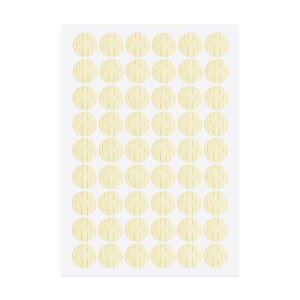 AopinlWXebJ[PVCJo[SA21mmXebJ[lWJo[LbvؐƋɍœK[h[uLrlbgVFtfXNv[g1V[gAPC-236