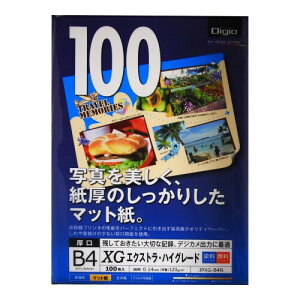 iJoV CNWFbgy?p?^B4^100 JPXG-B4N