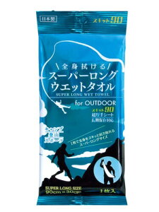 {fLV[ ̐@ X[p[OEFbg^I XLbg90 X|[c @ ЊQ΍ Y