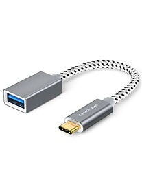 usb-c to a,CableCreation USB Type C ケーブル USB タイプC(オス) to USB 3.0 A(メス) 変換アダプタiPhone 15/iPhone15Pro Max/新しいMacBook及びその他のType C端子搭載のデバイスに対応 スペースグレー 0.15m