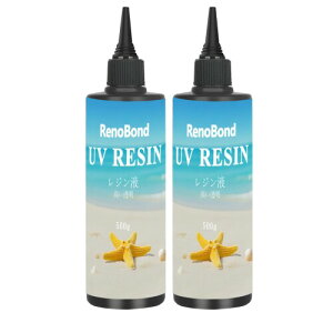 Renobond ���W���t ��e�� 1000g UV���W���t �[�h�^�C�v���` �������� �}���ɍd�� ������ UV/LED�Ή� ���W�� DIY���葕�� ��A�����M�[��