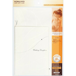 RN CNWFbgv^p Ȏ\Zbg ƂԂX^C p[ KJ-B220-2