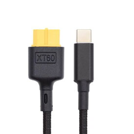 xiwai USB Type-C - XT60 アダプターケーブル 急速充電 USB-C充電コード SC100 プロトコル XT60 RC Lipoバッテリークアッドコプター マルチコプター エアロモデリング用 1.5フィート