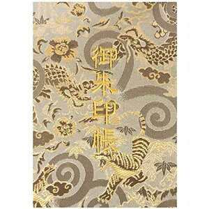 玅J@ XLwD E/hJ ֕48y[W 唻 (FhJ^F{)