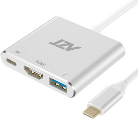 USB C to HDMIアダプター JZVデジタルAVマルチポートアダプター USB 3.1 Type Cアダ プターハブ HDMI-4K HDMI出力 USB 3.0ポート USB-C充電ポート MacBook Pro MacBook Air 2020に対応(シルバー）