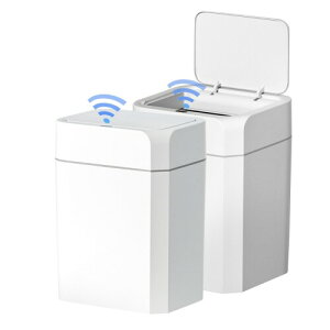 ELPHECO モーションセンサー式ゴミ箱 ふた付き 2個セット 自動 小型 スリム 防水 スマート ゴミ箱 バスルーム、オフィス、寝室、リビング、水回り用 (ホワイト, 13L+13L)