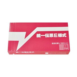 gbpEtH[Y `[EliVƓd`[j ԕi`[ 菑p 100Zbg NHE-C5S