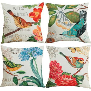 NbVJo[ 4Zbg 45×45cm Jo[  k  ԕ Ȗ G \t@[ ԗp CeA  Jo[  R̕i