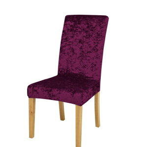 椅子カバー ダイニングチェアカバー背もたれ 高光沢 映える ベロア チェア 無地 伸縮素材 ストレッチ ふわふわ フルカバー イスカバー 取り外し可能 洗える (フクシア, 1)…